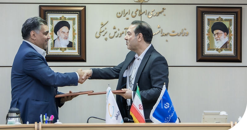 شرکت ارتباطات سیار ایران