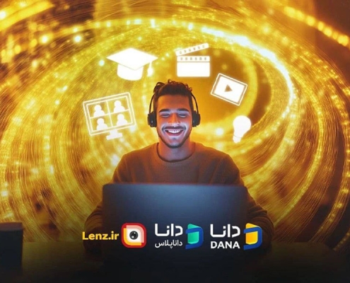 خدمات دیجیتال رایگان ایرانسل