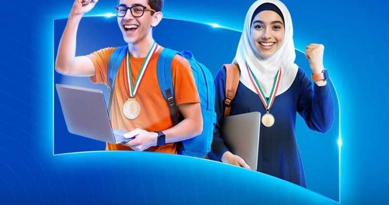 آغاز ثبت‌نام سومین رویداد ملی «کی‌برد» با هدف استعدادیابی نوجوانان