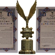 سه افتخار ملی برای ایرانسل در حوزه مسئولیت اجتماعی