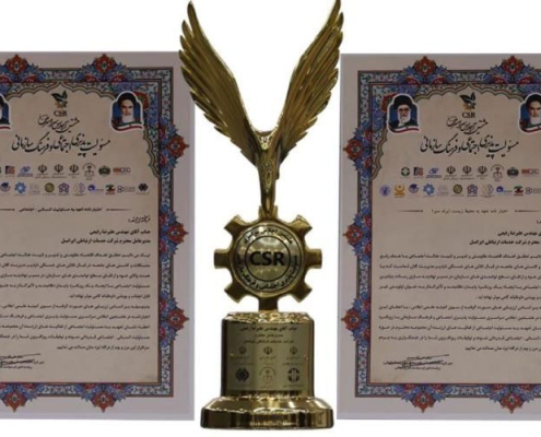 سه افتخار ملی برای ایرانسل در حوزه مسئولیت اجتماعی