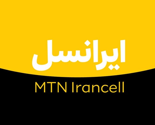 اصلاح ۲۰ درصدی تعرفه‌ بسته‌های اینترنت ایرانسل