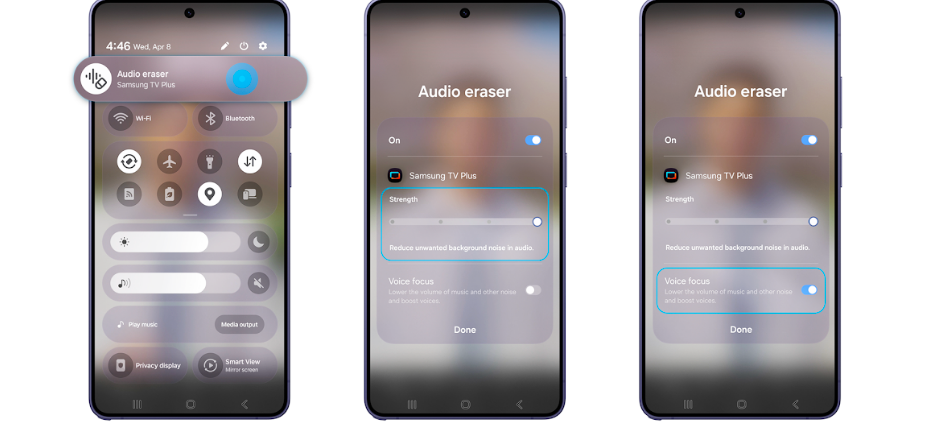 نسخه ارتقایافته Audio Eraser در Galaxy S26؛ تنظیم سریع و در لحظه صداها