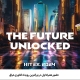 حضور همراه اول در بزرگترین رویداد فناوری عراق