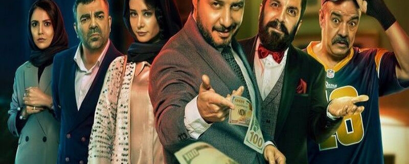 تمساح خونی به فیلیمو می‌آید