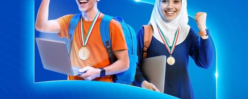 آغاز ثبت‌نام سومین رویداد ملی «کی‌برد» با هدف استعدادیابی نوجوانان