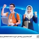 آغاز ثبت‌نام سومین رویداد ملی «کی‌برد» با هدف استعدادیابی نوجوانان