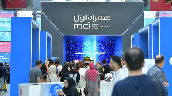 پویش «مهر همراهی» همراه اول