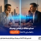 نخستین ارائه VoLTE در رومینگ بینالملل توسط همراه اول