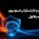 آغاز فعالیت استارتاپ استودیوی همراه اول